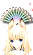 天狐空幻